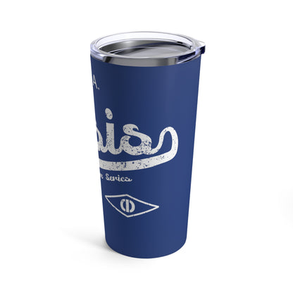 Oasis Signature Series Vintage Tumbler 20oz